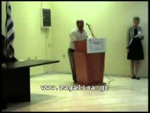 Embedded thumbnail for Η ομιλία του Ιμάμ Αχμέτ στην ιδρυτική εκδήλωση του Πανελληνίου Συλλόγου Πομάκων (2009)